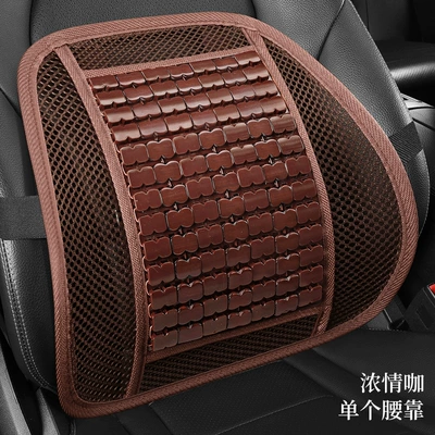 Cool pad anti-slip seat cushion, summer - passionate-coffee-lumbar-support1