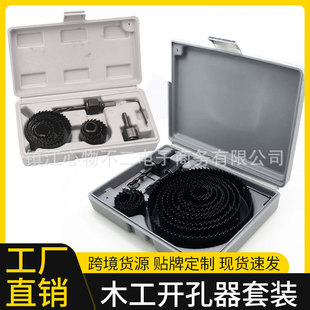 �S�ҟ��Nľ���_�������荴��ʯ���Ͳ���������b��X�����_����