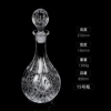 Bottle No. 15 (820ml) S