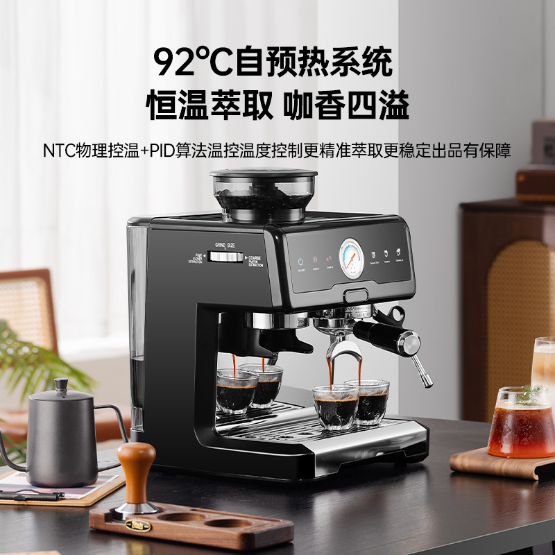 Máquina de café transfronteriza concentrado italiano de alta presión de vapor de doble horno de grasa molino integral frío y calor doble extracción de pantalla de color máquina de café