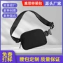 健身单肩同款旅游斜跨包
