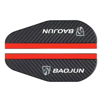 Rain Shield for Rearview Rearview mirror rainproof sticker - 55165a-pair-of-rain-eyebrows-baojun