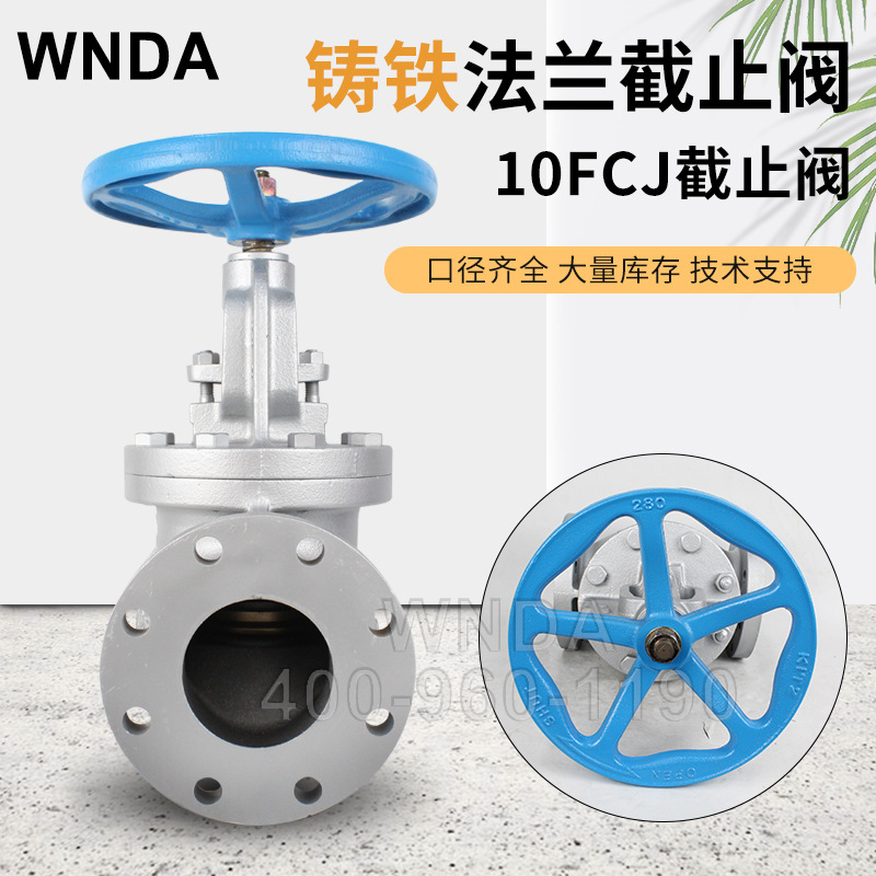 ձkitzֹ 10FCJڷ ձJIS10Kͨ