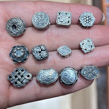 三七银老银莲花太极平安福禄小锁隔珠配珠编红绳diy文玩配饰配件