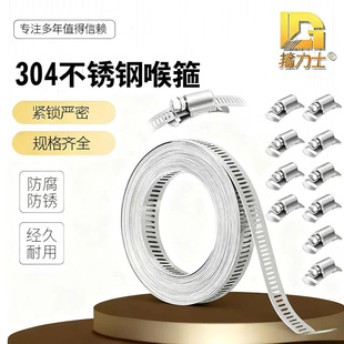 304���P�ȫ����ʽ�羳DIY���ƺ������� ��̖͸�ױP�����P����