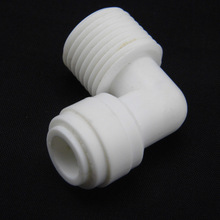 K4046纯水机配件3分外牙丝转2分快接弯头3转2分自吸泵增压泵接头