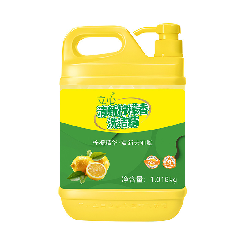ラベンダー洗濯洗剤 2kg フルボックスバッチ家庭用長期持続香り除染メーカー在庫卸売 1.0kg 組み合わせパック|undefined