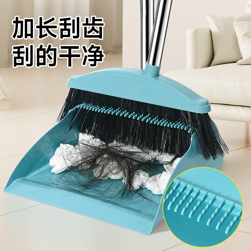 Broom Dustpan suit Soft Wool Broom Dustpan Combination Single Sweeping Broom Household Garbage Shovel Non-sticky Hair