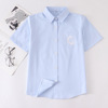 Genuine student pleated skirt, shirt for elementary school students, uniform, 2023, with embroidery, with short sleeve