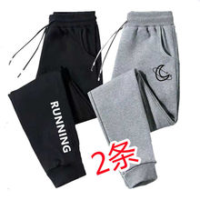 大码胖休闲裤女生春秋显瘦高腰束脚宽松灯笼运动小个子卫裤