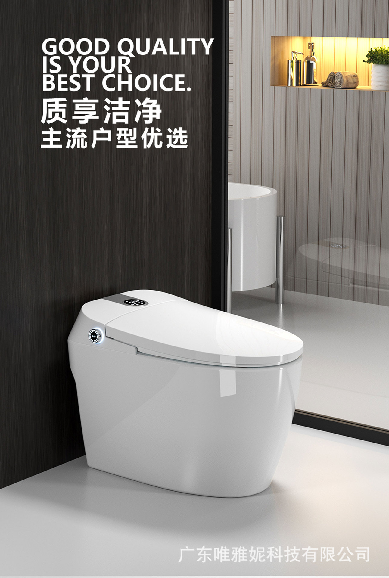 IK-327-T(下沉式水箱)中文版_01.jpg