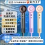 酒店学校家庭家用电吹风