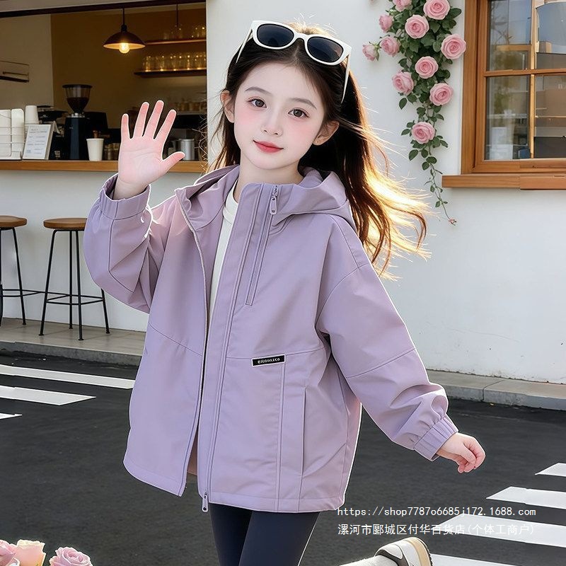 Girls' Spring Jacket 2026 New Style Stylish Children's Windbreaker, Autumn and Spring Clothing, Loose Casual Sports Top