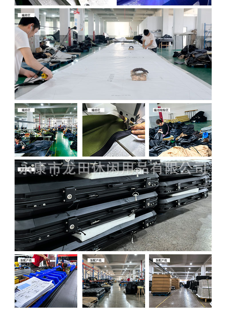 Manufacturer Wholesale Aluminum Alloy Triangular Elevated Roof Tent, Fully Automatic Quick-Opening Outdoor Camping Tent, Car-Mounted Tent