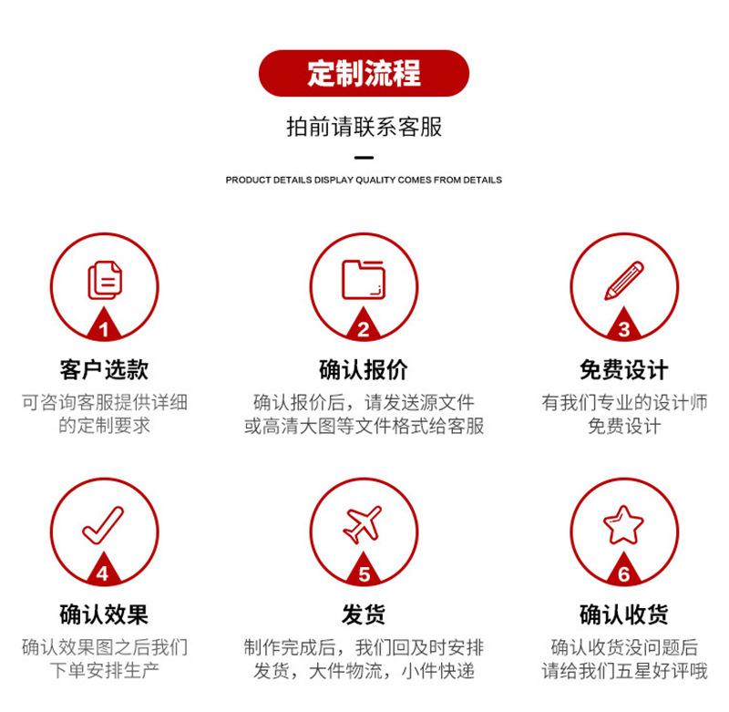 1688-无纺布袋详情_14