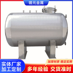 ���P䓷�����Óɫ��늼ӟᔇ�踪��������޲��P���ʽ��������