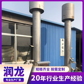 袋状塑制品;沼气设备;其他塑胶容器