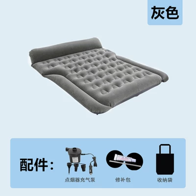 Off-Road Vehicle Inflatable Bed Suv Vehicle-mounted inflatable bed - n-model-upgraded-and-enlarged-gray