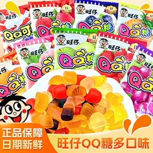 ��������QQ��20g*50���ɘ�ζ���ˮ��ܛ�ǃ�ͯ�Y���ǹ���ʳ��Ů��