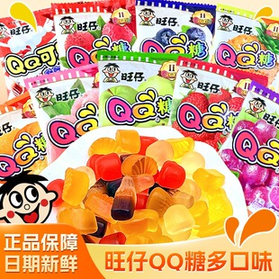 ��������QQ��20g*50���ɘ�ζ���ˮ��ܛ�ǃ�ͯ�Y���ǹ���ʳ��Ů��