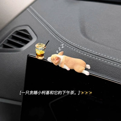 Car ornaments Cute Car Decoration Gift - ornament-corgi-lemon-tea-free-traceless-glue