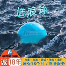 �������˹����˙C����Ӿ���첨���b����ˮӖ������ˮ���Θ��O��