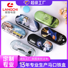 �S��ֱ���L�����R���F�� �U�P���ľߺ� ��ͨ�D����ͯϞ�P�ռ{��