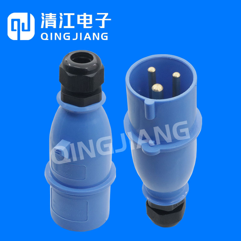 工业IP44防水插头 三孔16A/4h插头 防水防爆插头