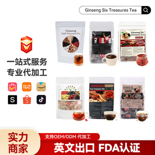 �S�����l����B����o�����ֹ��������˲�t���˅��匚���~���