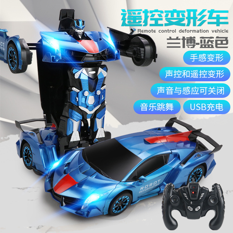 【美遊優品】音響制御感応変形リモコン自動車金剛ロボット電動児童少年玩具|undefined