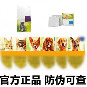 苏州宠之福宠物用品有限公司