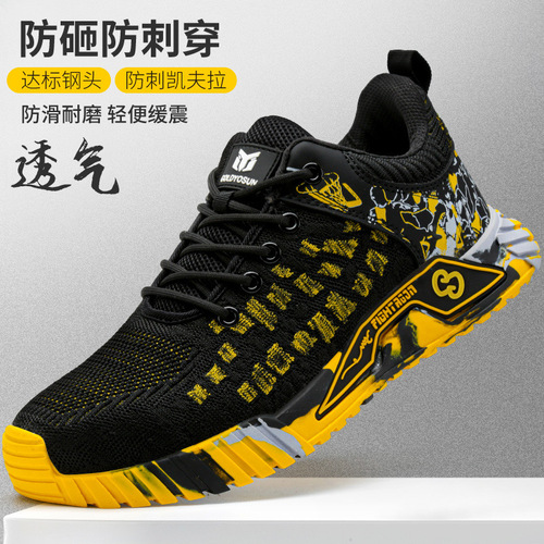 Labor protection shoes for men in all seasons, lightweight, breathable, lightweight steel toe caps, anti-smash, anti-puncture safety protective shoes, fly-woven work shoes