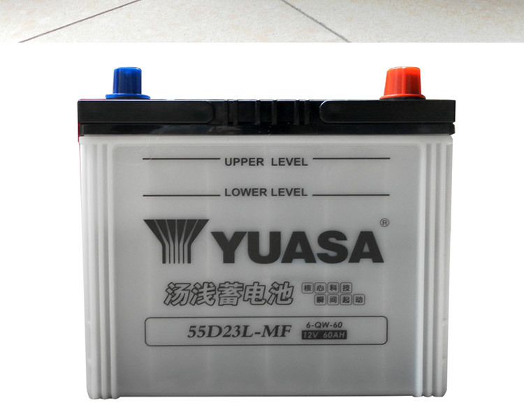 Yuasa Battery 55D23L Battery Suitable for Feng/Tian Corolla Corolla Ralink/Tian Accord 3/Lingyue
