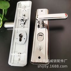 盗難防止ドア双快双活単活厚ステンレス盗難防止ドア入戸ドアパネルロックハンドル
