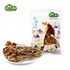 Poverty Alleviation Code Produce Sichuan Province specialty Mountain products dried food Dry Chaxingu