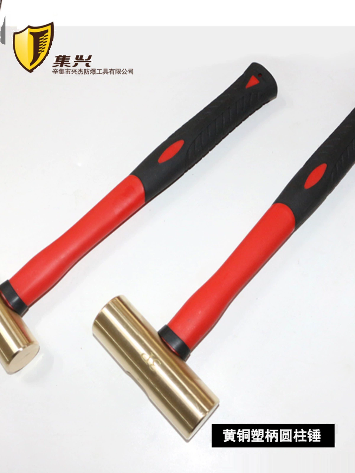 Латунный круглый барабанный молоток Цилиндрический молоток взрывозащищенный инструмент латунный цилиндрический молоток для заправочной станции медный молоток 0.53p Несколько спецификаций