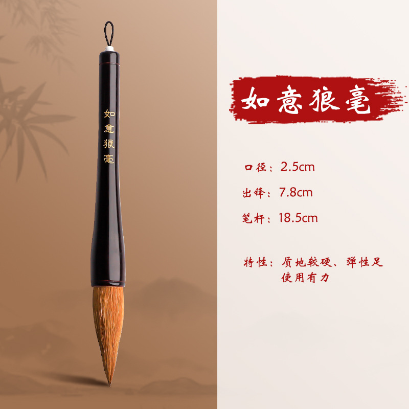 Cepillo de escritura grande cubo pluma de pelo comadreja pelo mezclado copla escritura copla especial extra grande de la primavera cuplete de elevación cubo grueso gran guión regular principiante conjunto