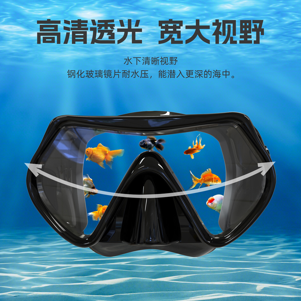 Diving Goggles Snorkel Adult Men and Women Large Frame Diving Mask Hd Anti-Fog Mask Waterproof Snorkeling Two-Piece Equipment