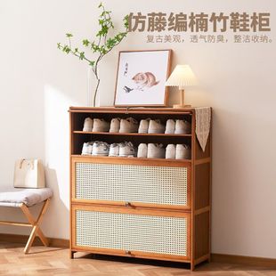Shoe Rack for Home Entrance Large Capacity Indoor Simple Dustproof Dormitory Rental House Storage Space-Saving Shoe Cabinet