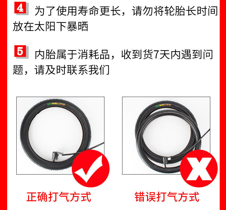 fa47fe08-7b60-4e65-8551-84adc6ede38c.jpe