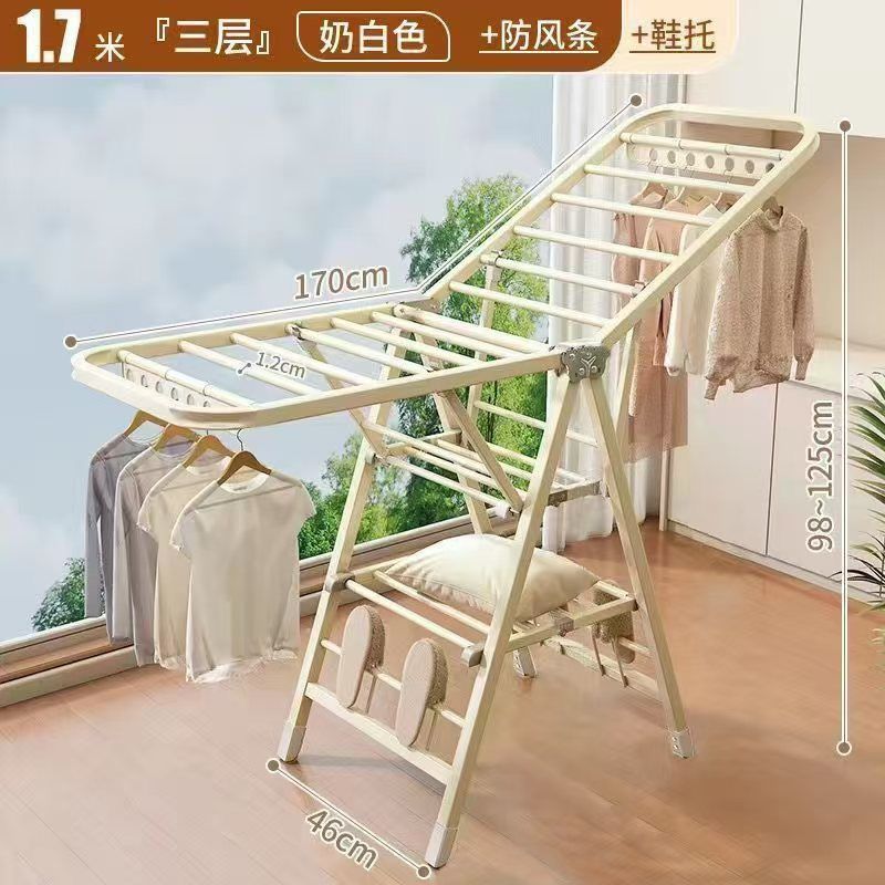 percha de ropa plegable piso doméstico balcón interior bebé percha de ropa fría engrosada ropa de sol gruesa colcha de edredón