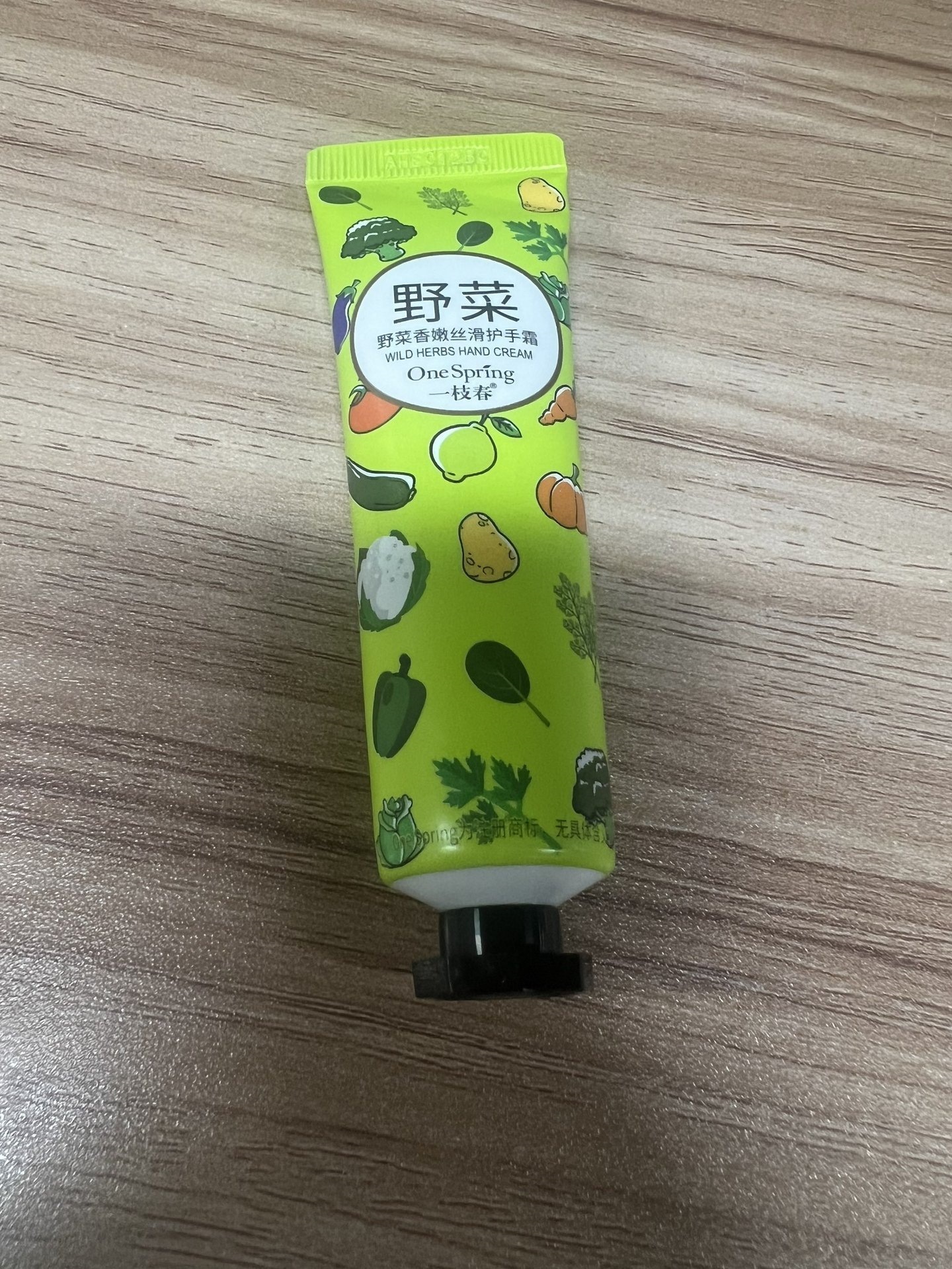 Una rama de aguacate de primavera crema de manos humectante anti-seco cuidado de manos pequeña crema de mano de apoyo con regalo de mano image 8