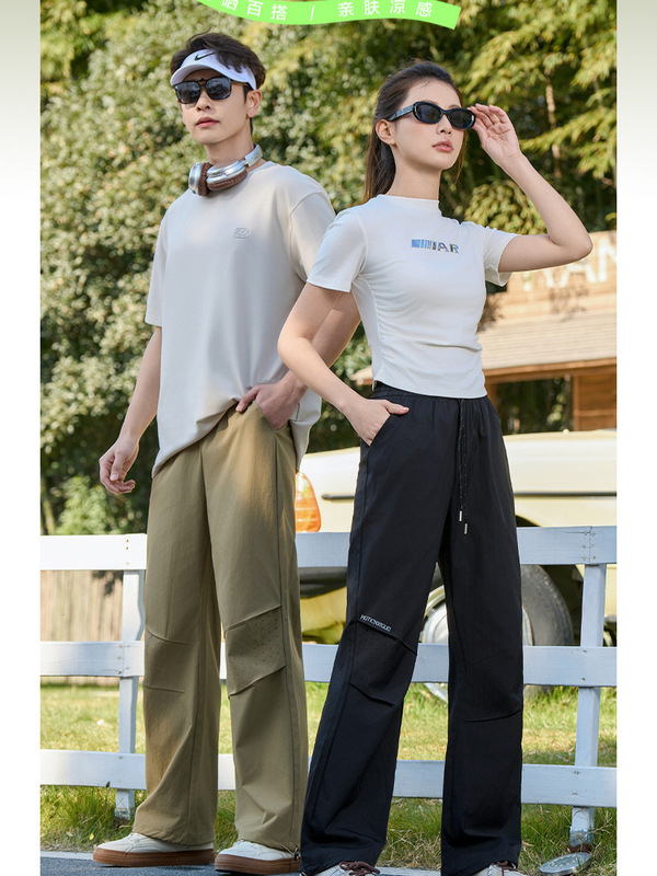 2025新型男女同モデル春夏の薄いタイプのゆったりとした通気性のあるスポーツスーツのズボン|undefined