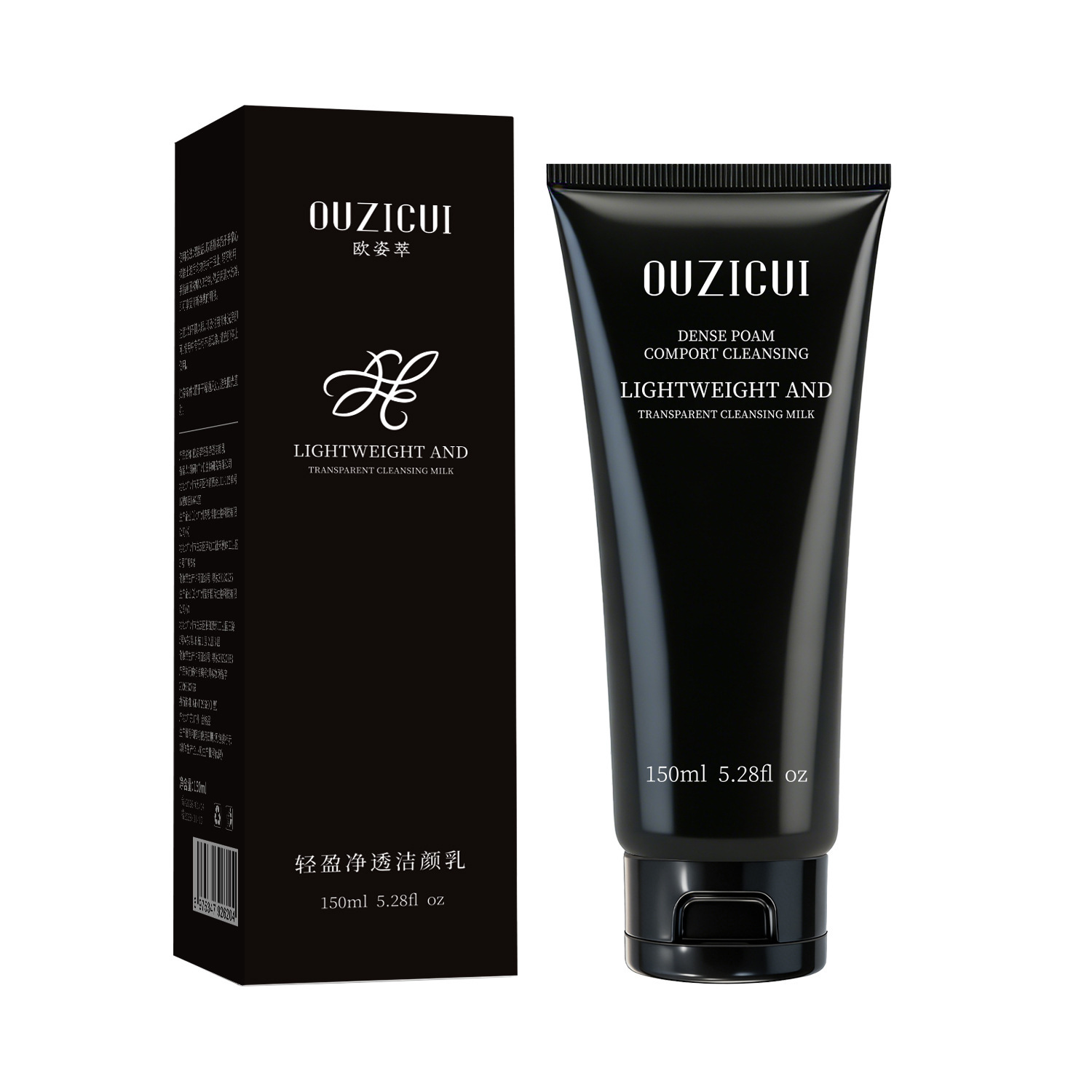Limpieza facial transparente ligera, limpia profunda, afinidad, no tensión, hidratación, limpiador facial refrescante
