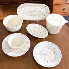 简约奶油餐具星星盘子饭碗餐盘家用菜盘泡面碗月亮盘子碗餐具套装