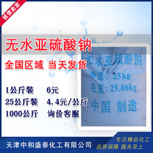 �oˮ�������c ����98% ���a���I�� һ��������