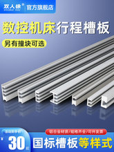 T�Ͳ��X�Ͻ��ͲĔ��ؙC���۰��г��_�P��λײ�K���˙C���������