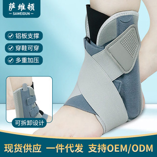 �S��ֱ�N�X��֧���o�׽����ɴ�Ь�����_�A��̶��o�����P�����o��