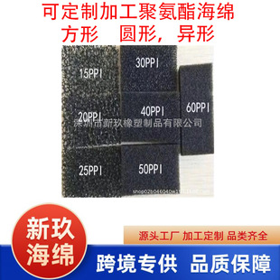 �S��ֱ�N �۰���/.�՚��^�V.�ۉm�^�V.ˮ�^�V���d.PU/PP�^�V�d