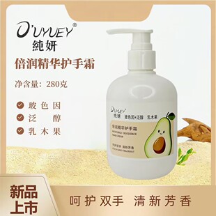 �����������Aɽ�軨�o��˪�ѻ�ˮ�����w�����o�w��˪280g�߱���